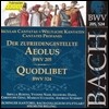 Helmuth Rilling 바흐: 세속 칸타타 '평온한 아이올로스', 쿼들리벳 (Bach: Secular Cantatas 'Der Zufriedengestellte Aeolus' BWV205, Quodlibet BWV524)