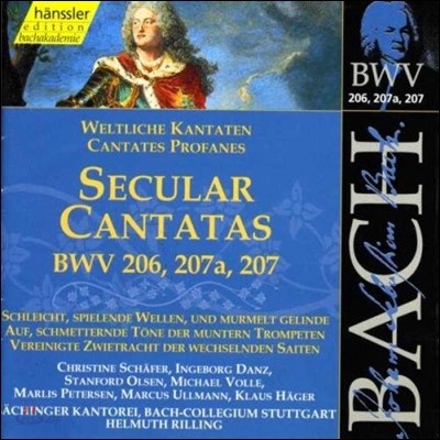 Helmuth Rilling 바흐: 세속 칸타타 BWV206, 207a, 207 (Bach: Secular Cantatas)