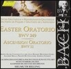 Helmuth Rilling 바흐: 부활절 오라토리오, 승천 오라토리오 (Bach: Easter Oratorio BWV249, Ascension Oratorio BWV11)