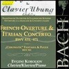 Evgeni Koroliov 바흐: 프랑스 서곡, 이탈리아 협주곡 (Bach: French Overture BWV831, Italian Concerto BWV971)