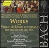 Georg Egger 바흐: 바이올린과 바소 콘티누오를 위한 음악 (Bach: Works for Violin & Basso Continuo BWV1021, 1023, 1025, 1026, 1019a)
