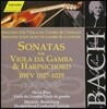 Hille Perl 바흐: 비올라 다 감바와 하프시코드를 위한 소나타 (Bach: Sonatas for Viola da Gamba & Harpsichord BWV1027-1029)