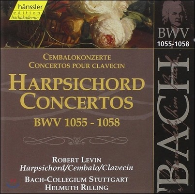 Helmuth Rilling 바흐: 하프시코드 협주곡 BWV1055-1058 (Bach: Harpsichord Concertos)