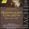Helmuth Rilling 바흐: 하프시코드 협주곡 BWV1055-1058 (Bach: Harpsichord Concertos)