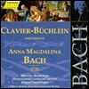 Sibylla Rubens 바흐: 안나 막달레나 바흐를 위한 음악수첩 1725 (Bach: Clavier-Buchlein for Anna Magdalena Bach)