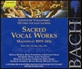 Helmuth Rilling 바흐: 종교 합창곡 모음집 - 마니피카트 (Bach: Sacred Vocal Works - Magnificat BWV243a)
