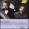 Dmitry Sitkovetsky 모차르트: 바이올린 소나타 3집 (Mozart: Violin Sonatas Vol.3 KV303, 377, 378, 481)