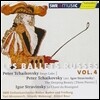 Yuri Ahronovich 러시아 발레단을 위한 음악 4집 (Les Ballets Russes Vol.4)