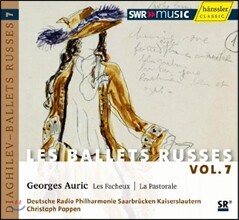 Christoph Poppen 러시아 발레단을 위한 음악 7집 (Les Ballets Russes Vol.7)