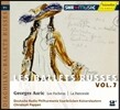 Christoph Poppen 러시아 발레단을 위한 음악 7집 (Les Ballets Russes Vol.7)