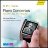 Michael Rische 칼 필립 엠마누엘 바흐: 피아노 협주곡 4집 (C.P.E.Bach: Piano Concertos Wq.26, 44, 20) 미하엘 리스케, 라이프치히 체임버 오케스트라