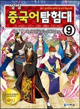 상품명