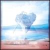 플로팅 아일랜드 (Floating Island) - Diving To The Ground