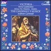 Cardinall's Musick 토마스 루이스 데 빅토리아: 미사 가우데아무스, 모테트 (Tomas Louis de Victoria: Missa Gaudeamus, Missa Pro Victoria, Motets)