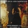 Sylvia Schwartz 낭만 가곡에서의 스페인 (Espana En El Lied Romantico)