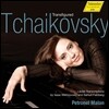 Petronel Malan 차이코프스키 편곡집 [피아노 독주집] (Transfigured Tchaikovsky)