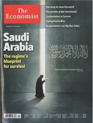 The Economist (주간) : 2016년 01월 09일