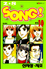 2*8 Song 10