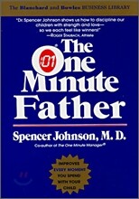 The One Minute Father
