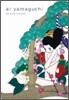 Ai Yamaguchi