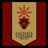 Solefald - World Metal Kosmopolis Sud (LP)