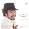테너 조용갑 - 크로스오버 앨범 `볼라레` (Volare)