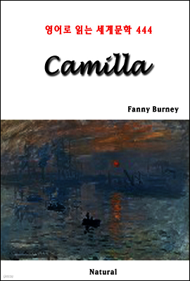 Camilla - 영어로 읽는 세계문학 444