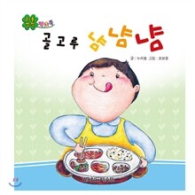 상품명
