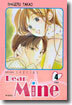 Dear Mine 디어 마인 4
