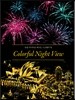 Colorful Night View