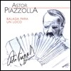 Astor Piazzolla 아스토르 피아졸라 - 광인을 위한 발라드 (Balada Para Un Loco)