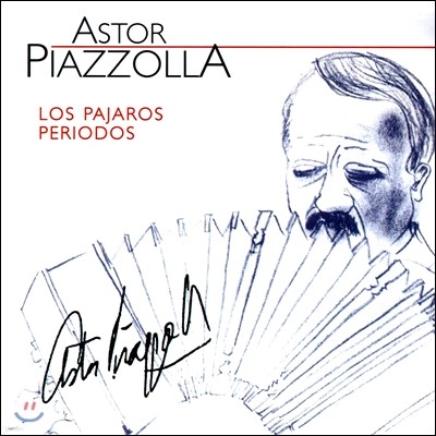 Astor Piazzolla 아스토르 피아졸라 - 길 잃은 새 (Los Pajaros Perdidos)