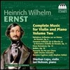 Sherban Lupu / Ian Hobson 에른스트: 바이올린과 피아노를 위한 작품 2집 (Heinrich Wilhelm Ernst: Complete Music for Violin and Piano Vol. 2)