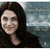Hana Blazikova 독일 바로크 칸타타 (German Baroque Cantatas)