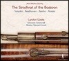 Lyndon Watts 바순의 스트라디바리 - 장-니콜라스 자바리의 바순으로 듣는 탐플리니, 베토벤, 레이하, 로시니 작품들