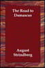 The Road to Damascus