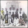 Shye Ben Tzur & Jonny Greenwood - Junun (Deluxe Edition)