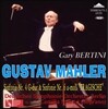 Gary Bertini 말러: 교향곡 4번, 6번 '비극적'  - 가리 베르티니 (Mahler: Symphonies No.4, No.6 'Tragic')