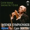 Gary Bertini 말러: 교향곡 9번 - 가리 베르티니 (Gustav Mahler: Symphony No.9)