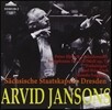 Arvid Jansons 차이코프스키: 교향곡 6번 '비창' / 카를 프리드리히: 론도 레지에로 (Tchaikovsky: Symphony Op.74 'Pathetique' / Karl Friedrich: Rondo Leggiero)