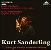 Kurt Sanderling 슈베르트: 교향곡 9번 '그레이트' / 하이든: 교향곡 39번 (Schubert: Symphony D.944 'The Great' / Haydn: Symphony No.39)