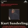 Kurt Sanderling 쇼스타코비치: 교향곡 8번 (Shostakovich: Symphony No.8)