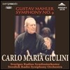 Carlo Maria Giulini 말러: 교향곡 9번 (Mahler: Symphony No.9) 카를로 마리아 줄리니