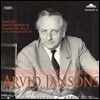Arvid Jansons 쇼스타코비치: 교향곡 8번 (Shostakovich: Symphony Op.65)