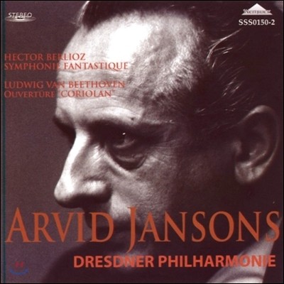 Arvid Jansons 베를리오즈: 환상 교향곡 / 베토벤: 코리올란 서곡 (Berlioz: Symphonie Fantastique / Beethoven: Overture Coriolan)
