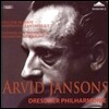 Arvid Jansons 베를리오즈: 환상 교향곡 / 베토벤: 코리올란 서곡 (Berlioz: Symphonie Fantastique / Beethoven: Overture Coriolan)