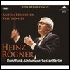 Heinz Rogner 브루크너: 교향곡 4-9번 (Bruckner: Symphonies) 하인츠 뢰그너