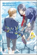 상품명