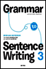 Grammar to Sentence Writing 3