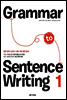 Grammar to Sentence Writing 1